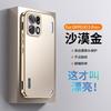 Применимо к чехлу для мобильного телефона OPPOK11Pro K11Pro + новый высококачественный чехол с полным покрытием и защитой от падения для женщин