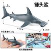 Модель Косатки Твердый Жесткий Пластик Симуляция Фигурка Морского Животного Домашнее Украшение Для Любителей Коллекций Морской Жизни