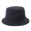 [New Era] Hat, Twill Cotton Bucket, Navy, SM, BUCKET-01 NVY SWHT 25J