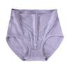 Trendy Women Underpants Lace Cotton Comfortable