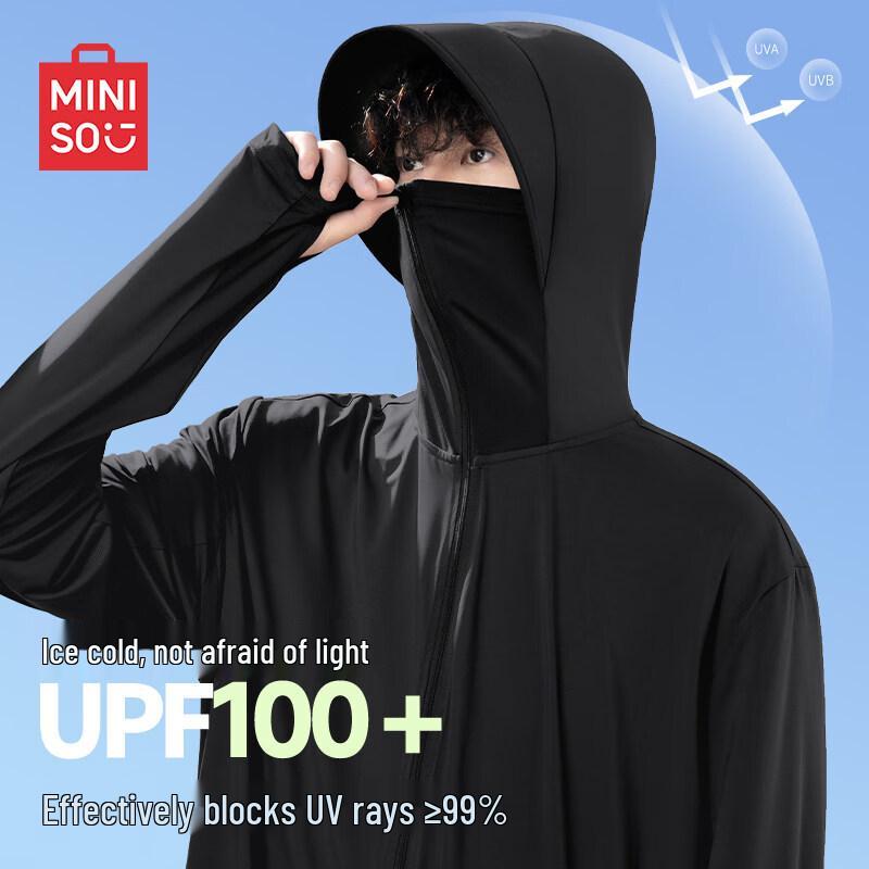 MINISO Мужская охлаждающая куртка с широкими полями для защиты от солнца