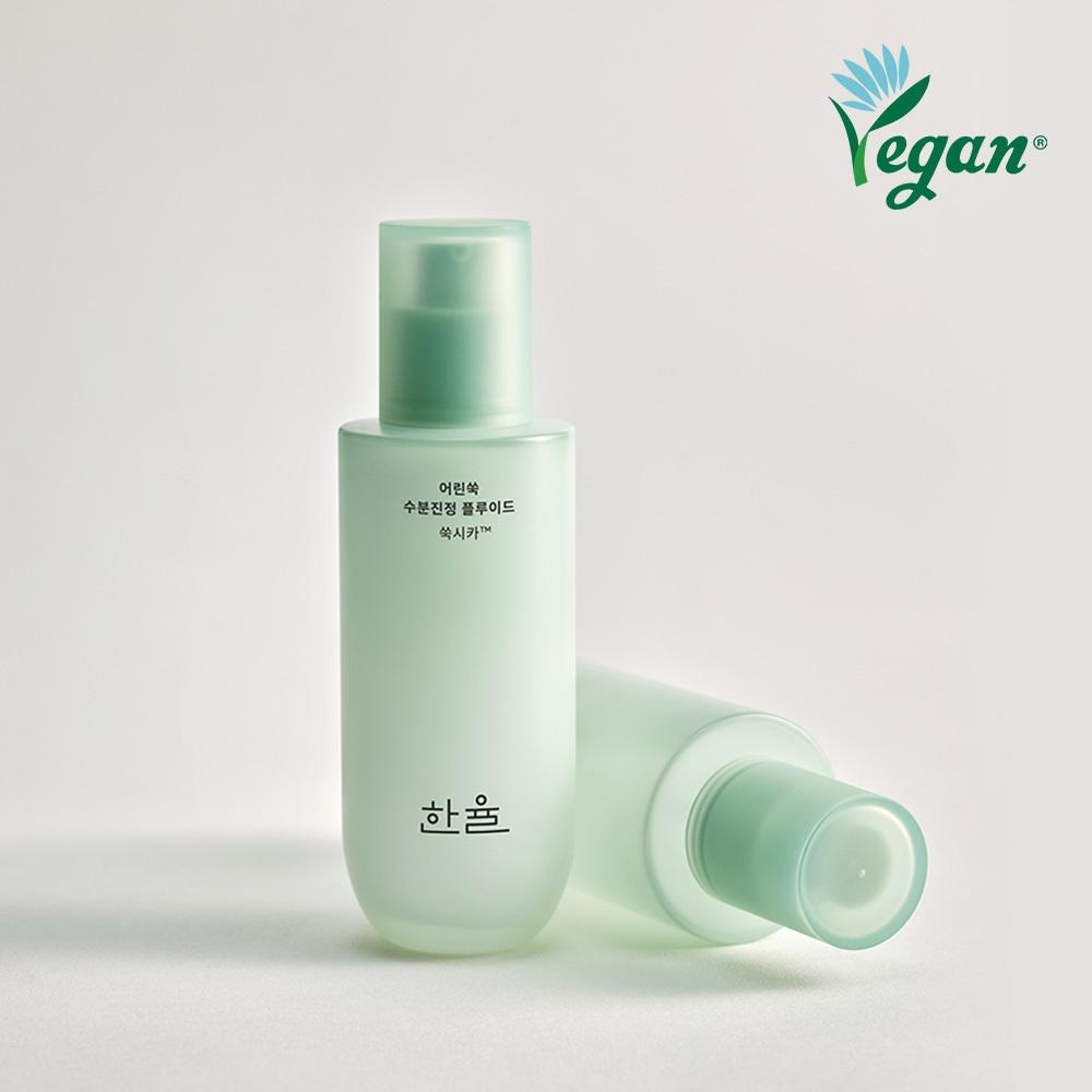 Hanyul [4 Times Stronger Than Cica] Hanyul Young Mugwort Moisture Soothing Fluid 125ml