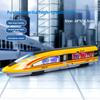 Fuxing Train Model Toy With Inertia And Acousto Optic Design For Children Gift