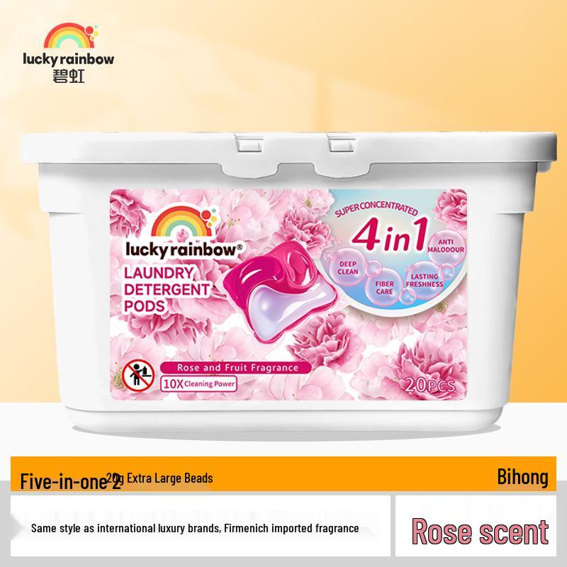 International Brand Antibacterial Laundry Pods with Soft Lasting Fragrance, 20g Scent Beads, Large Weight