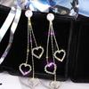 Серьги с кисточками в форме сердца, висячие серьги в форме сердца, романтические украшения для женщин, подарок