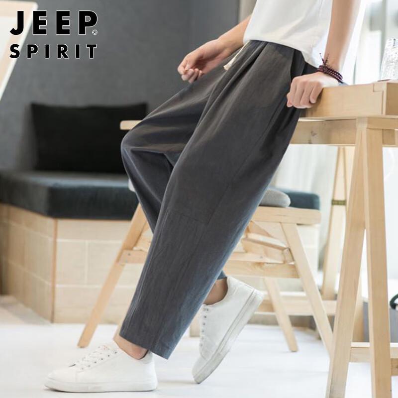 Мужские свободные прямые укороченные повседневные брюки JEEP SPIRIT