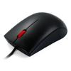 Lenovo M220L Wired Silent Office Mouse