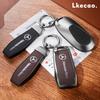 TXF4   Key Fob Cover for Mercedes Benz EQS450 2024, Key Fob Case for Benz EQE350 S580 C300 C-ClassSmart key accessories