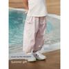 David Bella Children's Pants for Girls 2026 Summer New Thin Long Pants for Girls Baby Lyocell Cropped Pants Children's Clothing