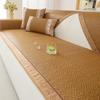 New Chinese Retro Sofa Mat Cushion Cool And Breathable Summer Straight One-Piece Rattan Mat Sofa Cushion