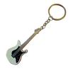Брелок - alliage - приданое - серебро - сувениры créatifs - гитара