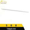Peugeot 508 Tailgate Trim: Stainless Steel Anti-Scratch Trunk Decoration Strip