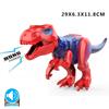 Jurassic World 2 Brutal Raptor Building Blocks Dinosaur Bricks Tyrannosaurus Indominus I-Rex Assemble Dino Kids Toys
