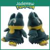 Милый брелок-плюшевая игрушка Steelix для фанатов Pokemon, высота 4 дюйма