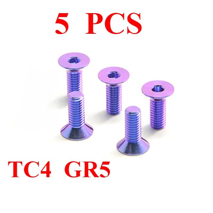 5 шт./Лот Фиолетовый Зеленый Золотой M3 x 4 5 6 8 10 12 14 15 16 18 20 мм TC4 GR5 Титановый Сплав Винты Плоская Потайная Головка Шестигранное гнездо