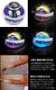 NSD Spinner digital and LED Officially distributed in Forearm and grip strength PB-688AMLC (Auto-start function, counter, 3-color multi-light) -