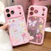 Красивая цветная бабочка для iPhone17promax розовый 2-в-1 чехол для мобильного телефона Apple 16 нишевый завод