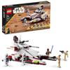 LEGO Star Wars Republic Fighter Tank Birthday Gift 75342 Toy Block Present Space Space Boy Ages (TM) 7+
