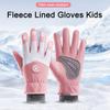 Детские лыжные перчатки Водонепроницаемые с флисовой подкладкой Зимние перчатки Теплые Ветрозащитные перчатки с нескользящими ладонями для мальчиков девочек Лыжи Сноуборд Велоспорт