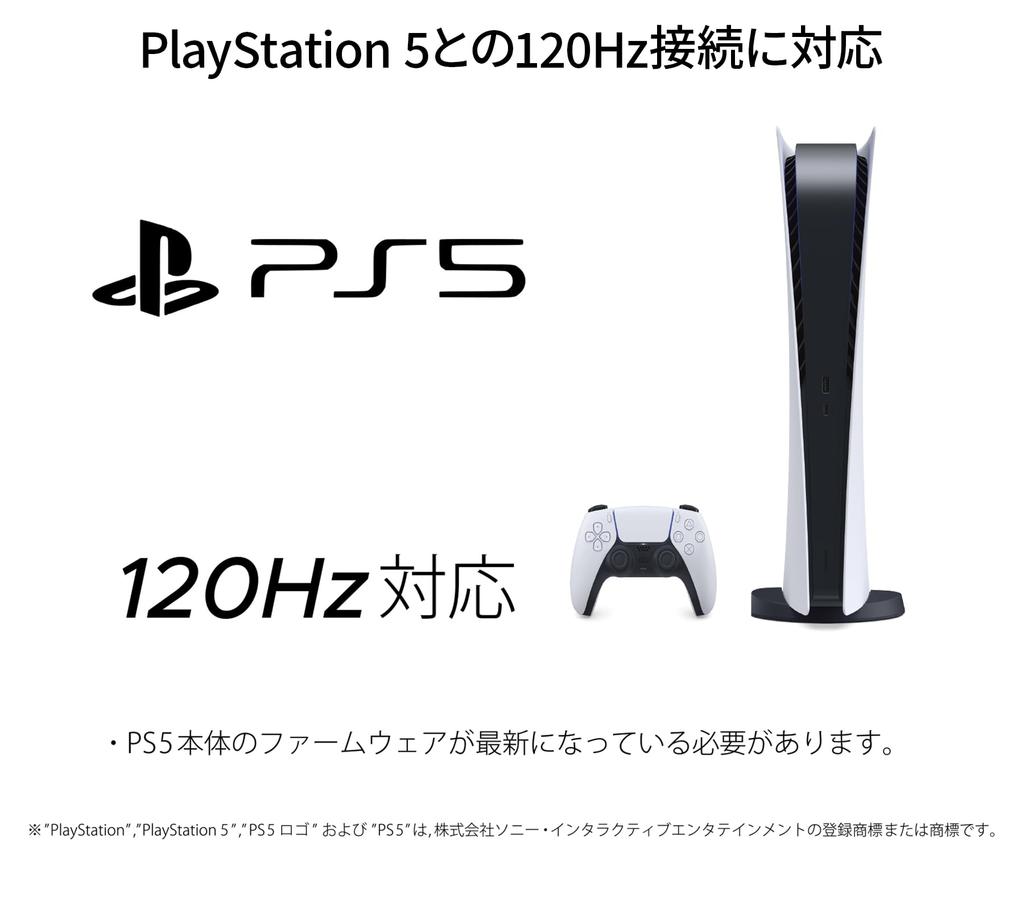 JAPANNEXT Inch Gaming Monitor 240Hz 1ms Full HD 1920x1080 Resolution VA Panel Display Light Viewing 31.5 (HDMI/DisplayPort/VESA compatible/Blue