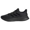 Adidas ultrarun 5 sneakers breathable mesh black