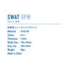 Victas Ракетка для настольного тенниса SWAT 5PW SWAT 5PW Attack Shakehand Flare 310044