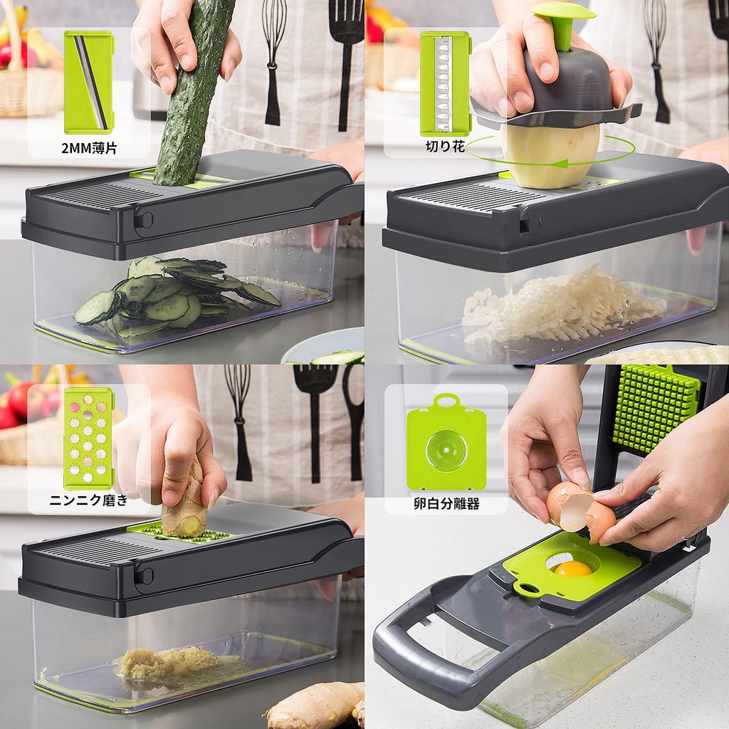 FOOKO Professional Vegetable Slicer with Hand Guard Egg White Separator Kitchen Tool