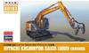 Hasegawa 1/35 Scale Hitachi Construction Machinery Hydraulic Excavator ZAXIS 135US Crusher Model Plastic Model 66103