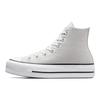 Кеды Chuck Taylor All Star Удобные Модные Высокие Холщовые Женские Кроссовки Серые A08287C