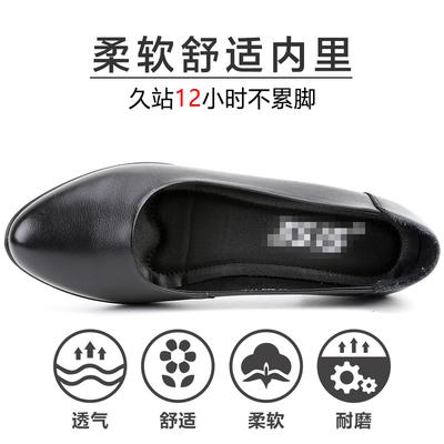 Туфли – Туфли