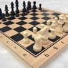 Складной деревянный набор для игры в шахматы и нарды с футляром для хранения, круглые фигуры
