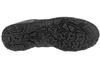 Columbia Woodburn II, Мужские треккинговые туфли черные
