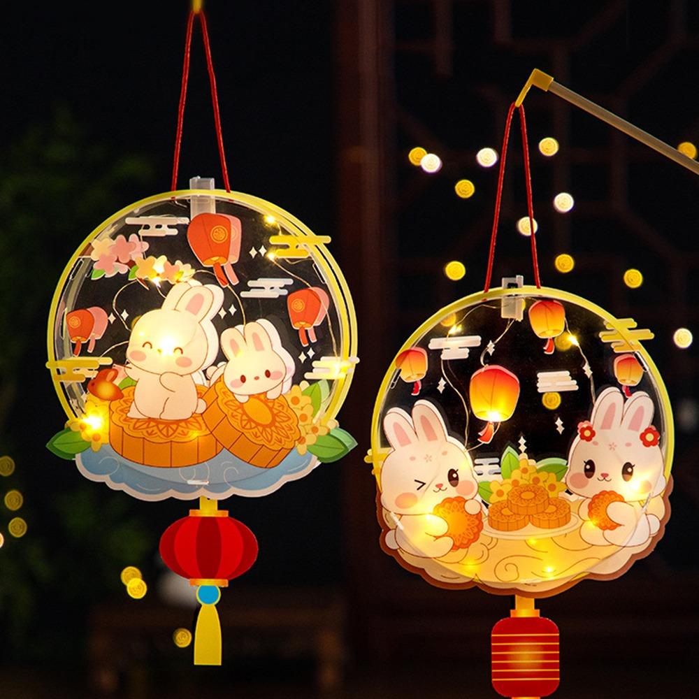 Набор для поделок своими руками Фонарь к Празднику середины осени Прозрачная лампа с мультяшным кроликом Фотореквизит