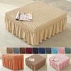 1PC Rectangle Seersucker Ottoman Cover Solid Color Elastic Sofa Footrest Slipcovers with Skirt Footstool Cover for Living Room