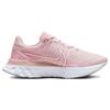 Nike Женские кроссовки React Infinity Run Flyknit 3 Pink Glaze DD3024-600
