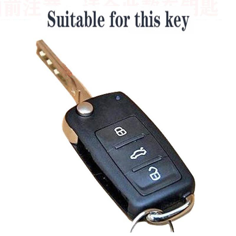 Для VW Golf 4 5 6 7 Bora Jetta POLO MK4 MK6 Bora Passat B5 B6 Superb Tiguan Beetle Автомобильный силиконовый чехол-футляр для брелока
