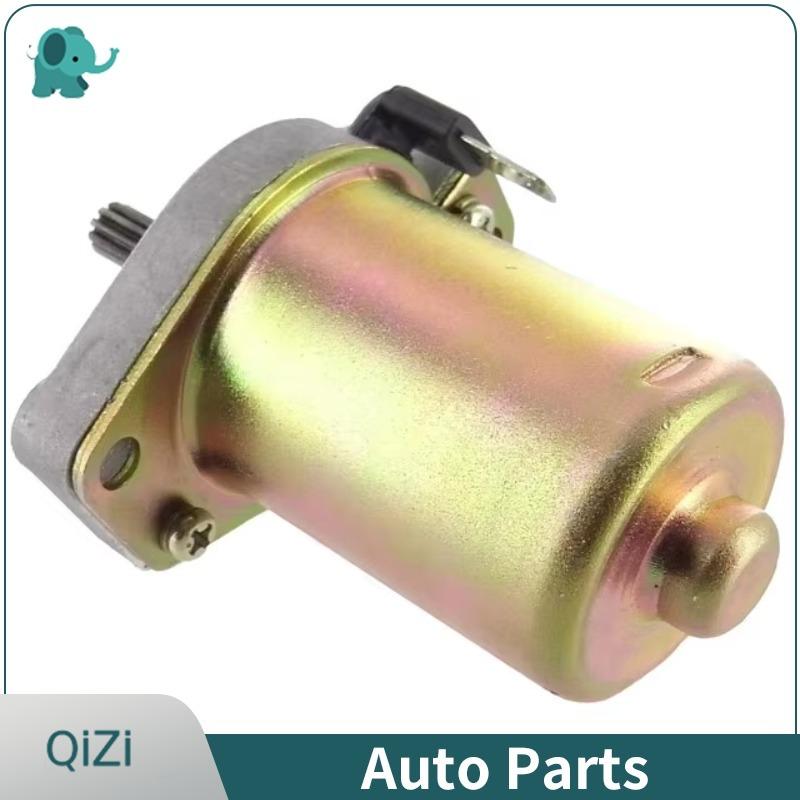 Motorcycle Parts Starter Motor for YAMAHA 19240011A0 33-00420 650239 0450532 0451805 BOOSTER 50 JOG-50