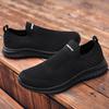 Men Women Shoes Mesh Men Shoes Lightweight Comfortable Men's Sneakers Autumn Fashion Slip On Flats Couple Shoes Loafers