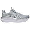 Asics Кроссовки для бега GEL NIMBUS 28 Дышащие Мужские Серый Серебристый 1011C222-020