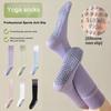 1 Pair Women Sport Stockings Elastic Cycling Knee Socks Anti-slip Arch Support Silicone Bottom Contrast Color Stockings for Yoga Pilates Dance