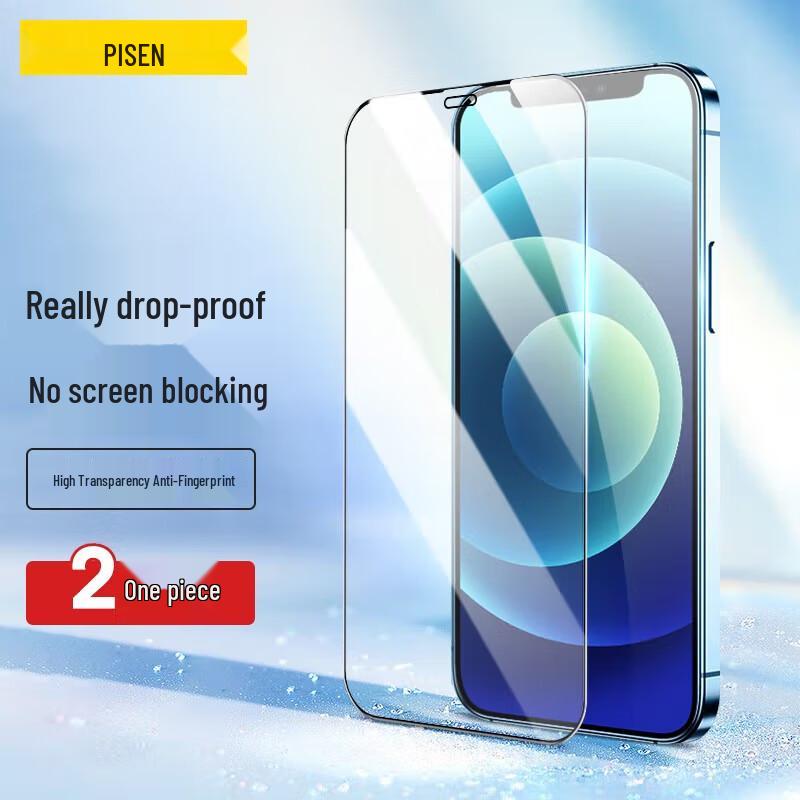 Защитное стекло Pisen для экрана iPhone