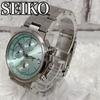 [USED] Working Seiko Lukia Chronograph Wristwatch, Aqua Green and Silver