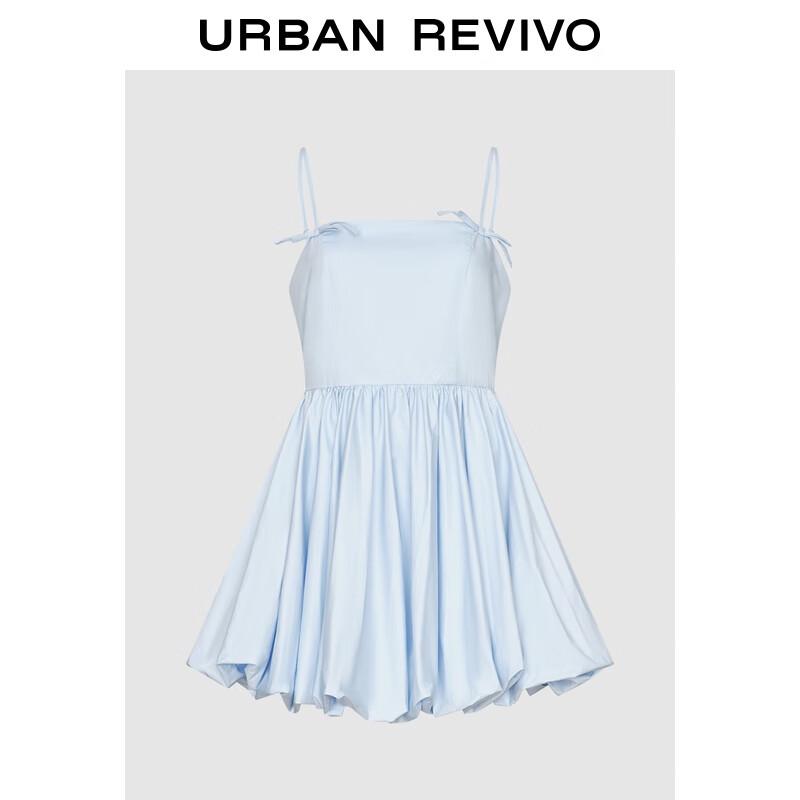 Женское повседневное платье на бретелях с бантом и тюльпановым подолом