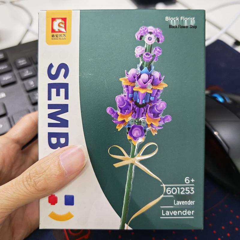 Совместимый с LEGO набор для сборки букета подсолнухов - Креативный образовательный подарок на день рождения для парня или девушки.