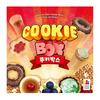 Cookie Box, Popular Korean Game