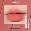 Ukiss Velvet Matte Lip Gloss: Non-Stick, Nude Color Enhancing Lipstick for Women's Natural Beauty.