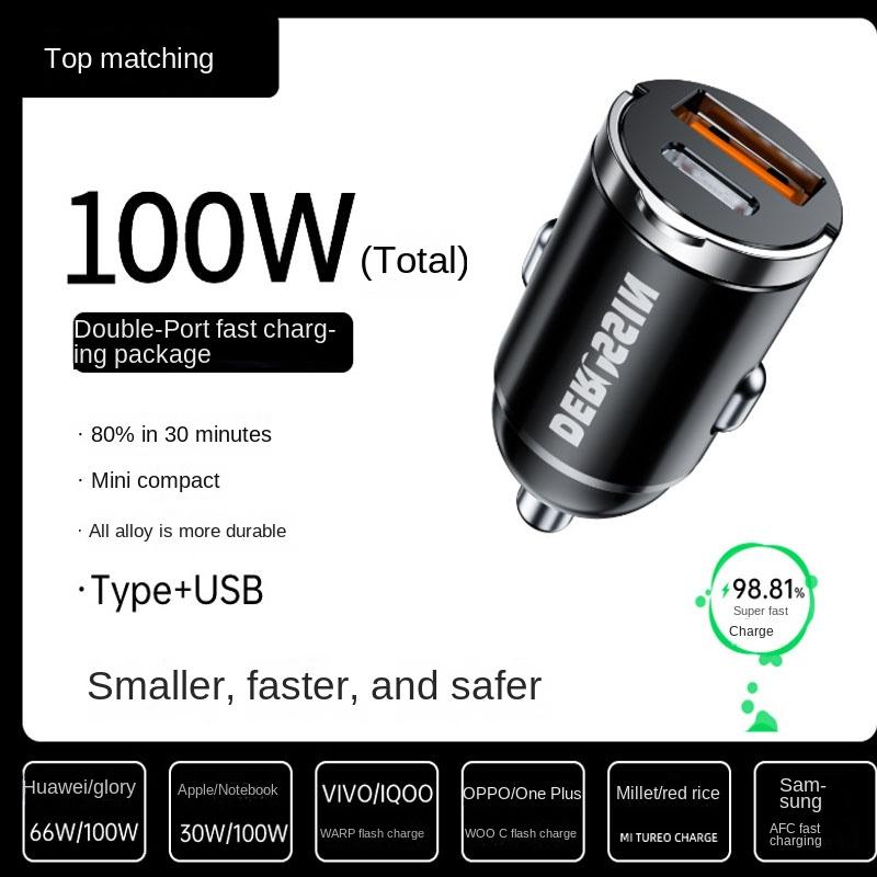 Автомобильное зарядное устройство Mini 100 Вт USB Type C Qc3.0 Pd Автомобильные зарядные устройства Быстрая зарядка Автомобильное зарядное устройство для телефона Адаптер для Samsung Huawei Xiaomi