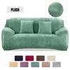 Levivel Velvet Plush Thicken Sofa Cover Solid Color L Shaped Corner Elastic Slipcover Stretch Couch Covers For Living Room 1pc