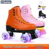 Дышащие, износостойкие двухрядные роликовые коньки с мигающими колесами для взрослых и детей