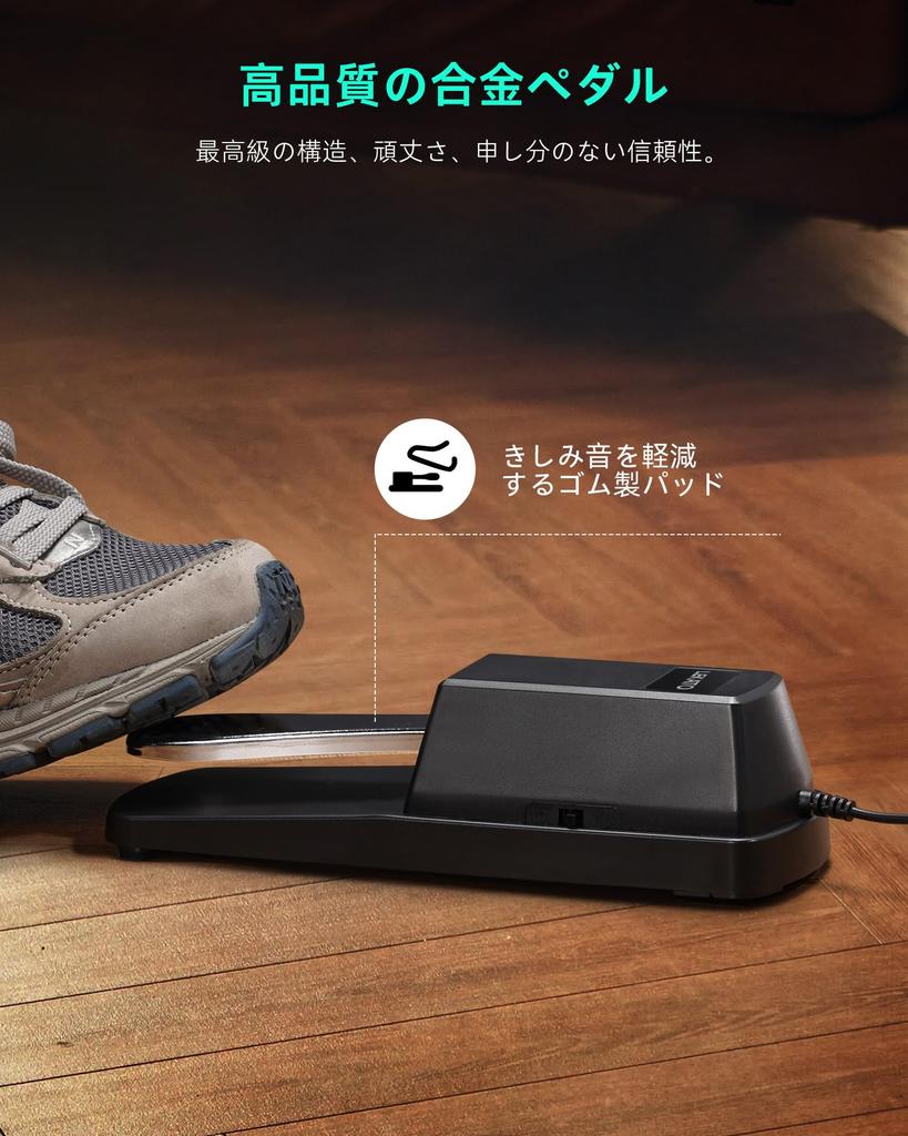 Педаль сустейна LEKATO для MIDI цифрового пианино, универсальная педаль пианино с переключателем полярности, входной разъем, совместимый с Yamaha Casio Roland Korg